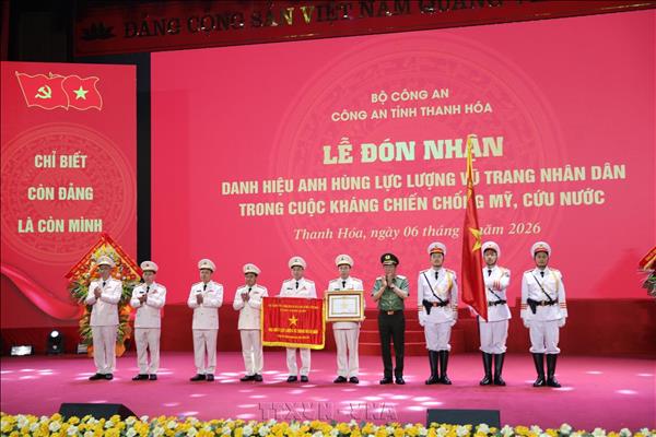Công an Thanh Hóa đón nhận danh hiệu Anh hùng Lực lượng vũ trang nhân dân thời kỳ kháng chiến chống Mỹ, cứu nước