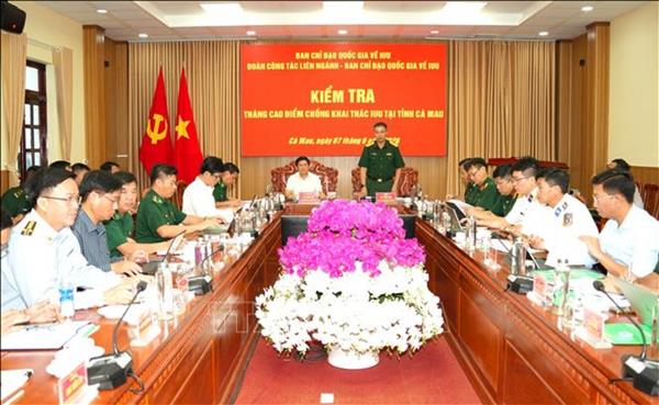 ຮັດ​ແໜ້ນ​ການຄວບ​ຄຸມ, ແກ້​ໄຂ​ການ​ລະ​ເມີດ​ໃນ​ການ​ຂຸດ​ຄົ້ນ IUU ຢ່າງ​ເດັດ​ຂາດ