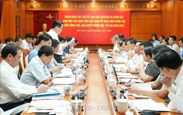Giải quyết khiếu nại, tố cáo từ cơ sở, hạn chế phát sinh điểm nóng
