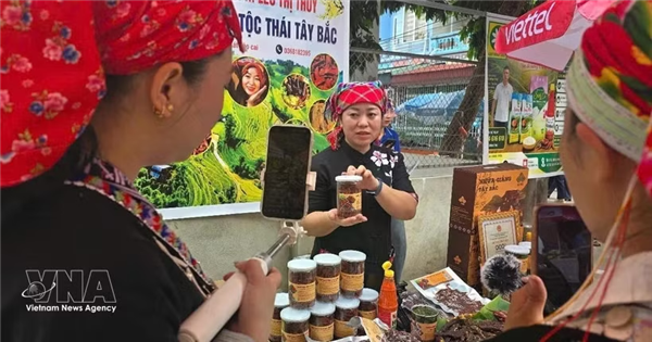挖掘地理标志潜力拓展少数民族地区特产市场
