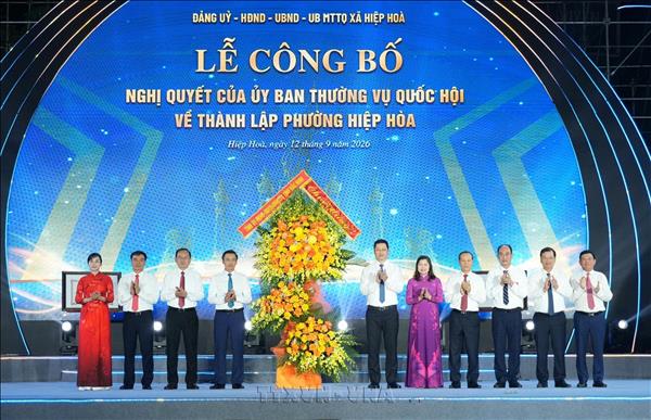 Xây dựng Hiệp Hòa thành trung tâm động lực phát triển phía Tây tỉnh Bắc Ninh