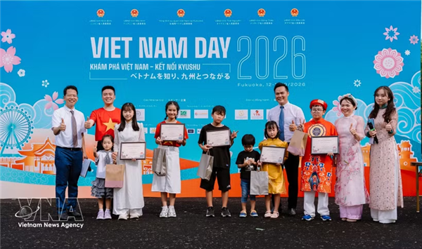 2026年越南日活动：推动越日文化与经贸合作的桥梁