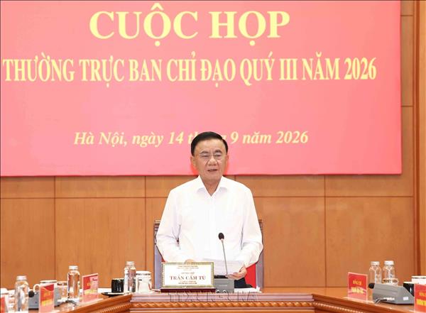 Thường trực Ban Bí thư Trần Cẩm Tú chủ trì Cuộc họp Thường trực Ban Chỉ đạo 35 Trung ương Quý III năm 2026