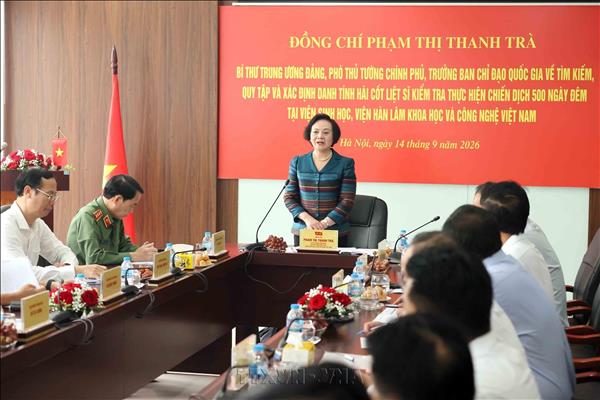 Phó Thủ tướng Phạm Thị Thanh Trà: Xác định danh tính hài cốt liệt sĩ đòi hỏi sự kiên trì, nguồn lực và nỗ lực của cả hệ thống chính trị