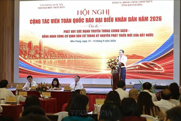 Top legislator calls for higher-quality, wider-reaching information on National Assembly, Peoples Councils