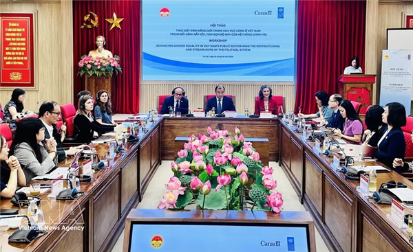越南推动公共部门性别平等融入机构精简改革