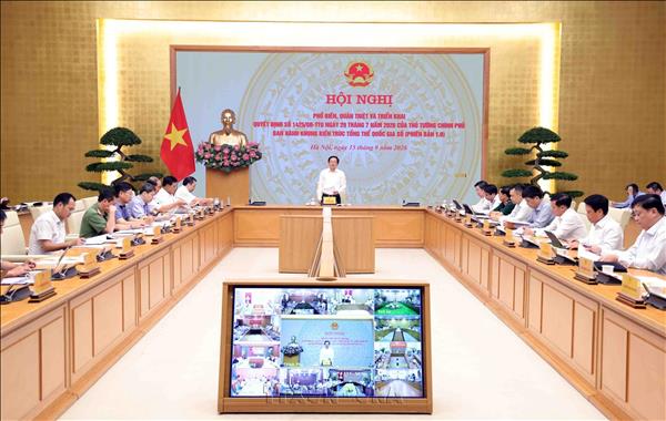 Phó Thủ tướng Hồ Quốc Dũng: Không khoán trắng việc xây dựng Khung kiến trúc số cho đơn vị công nghệ thông tin