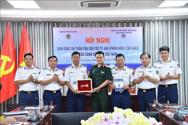 Nâng cao năng lực thực thi pháp luật trên vùng biển Tây Nam