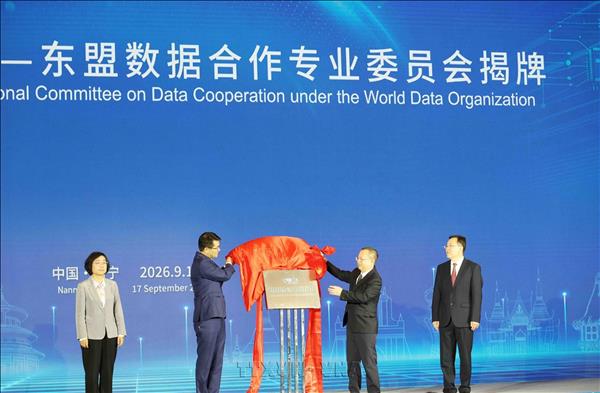 Việt Nam mong muốn cùng Trung Quốc và các nước ASEAN đóng góp vào tương lai AI an toàn