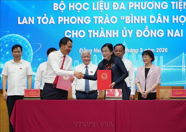 Phó Chủ tịch Thường trực Quốc hội Đỗ Văn Chiến: Bộ học liệu đa phương tiện dễ hiểu, dễ học và dễ áp dụng