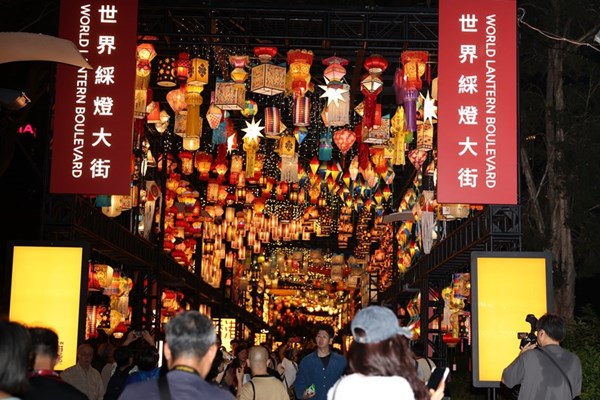 Đèn lồng Hội An góp mặt tại Lễ hội Đèn lồng Trung thu Quốc tế tại Hong Kong (Trung Quốc)