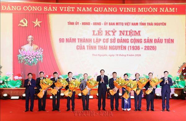 Thái Nguyên kỷ niệm 90 năm thành lập cơ sở Đảng Cộng sản đầu tiên