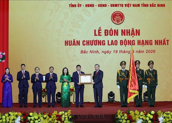 越共中央总书记、国家主席苏林：将北宁建设成为现代化城市 同时彰显京北文化底蕴