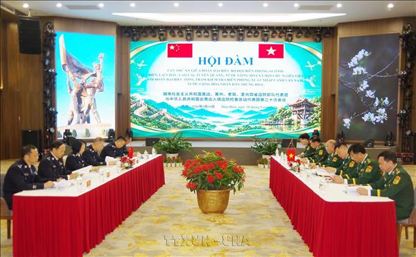 Les gardes-frontières vietnamiens et chinois consolident leur coopération contre la criminalité