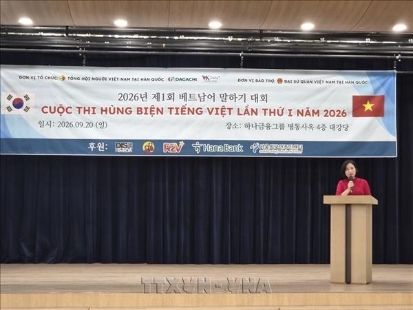 Tôn vinh tiếng Việt: Sợi dây kết nối thế hệ trẻ Việt Nam tại Hàn Quốc với cội nguồn