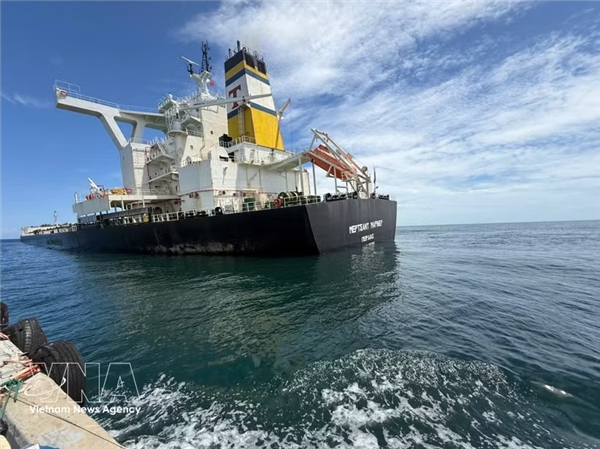 越南广义省海域紧急救援希腊籍货船Merchant Mariner