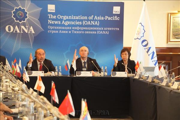 La VNA accueillera la 59e réunion du Comité exécutif de lOANA en 2027