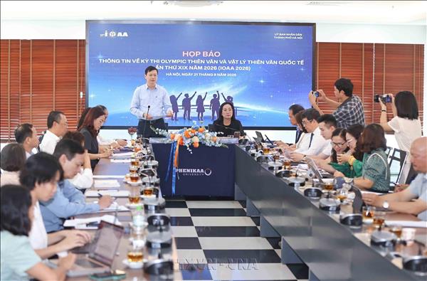 베트남, 2026년 국제 천문 및 천체물리 올림피아드 사상 첫 개최
