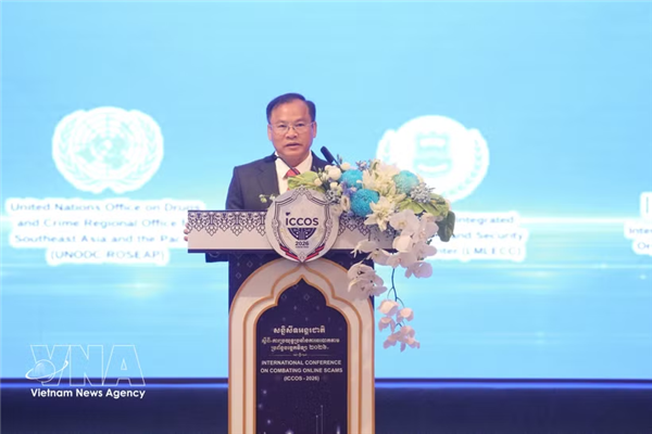 越南提议成立打击跨国网络诈骗犯罪工作组