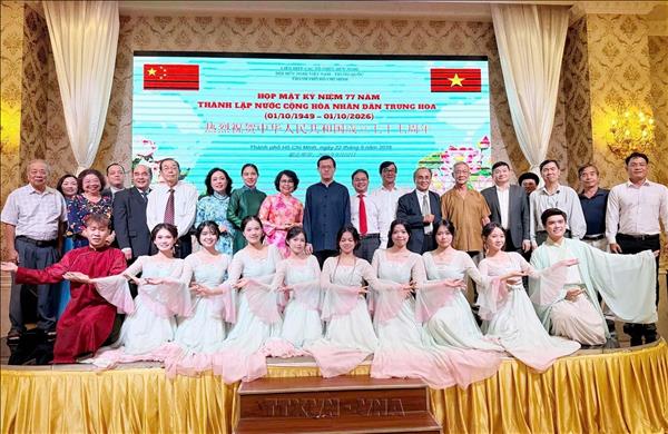 People-to-people diplomacy helps tighten Vietnam-China friendship