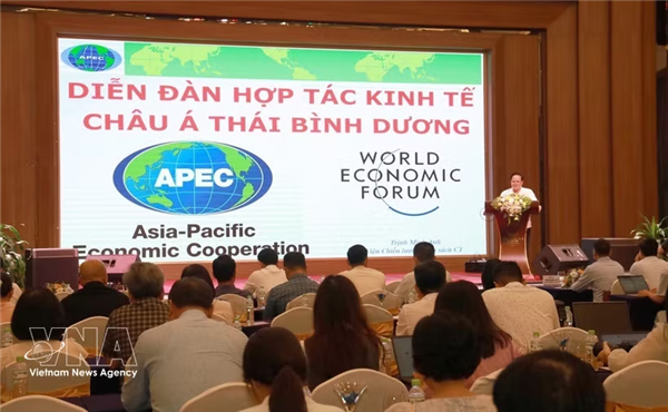 2027年越南APEC年宣传技能培训会在庆和省举行