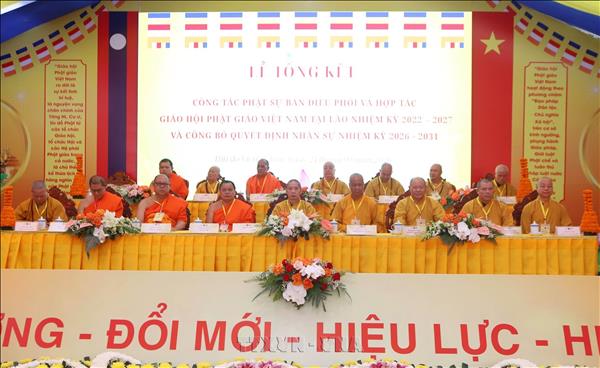 Giáo hội Phật giáo Việt Nam - Lào góp phần vun đắp tình hữu nghị hai nước