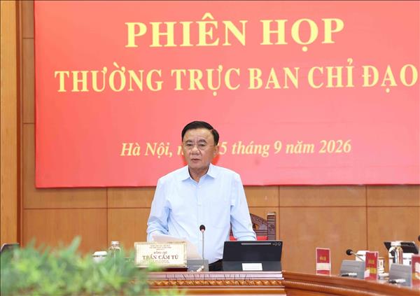 Key leader orders stronger measures to drive cultural development
