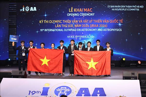 第十九届国际天文与天体物理奥林匹克竞赛在河内开幕