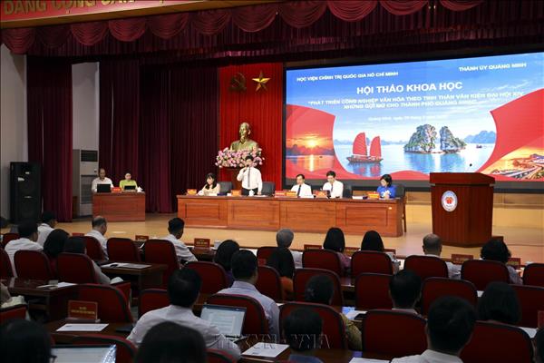 Phát triển công nghiệp văn hóa, kinh tế di sản gắn với xây dựng mô hình tăng trưởng mới