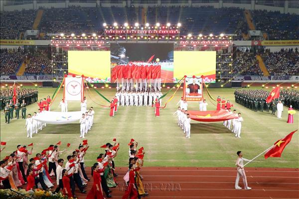 Khai mạc Đại hội Thể dục thể thao tỉnh Thái Nguyên