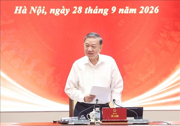 ເລ​ຂາ​ທິ​ການ​ໃຫຍ່, ປະ​ທານ​ປະ​ເທດ ໂຕ​ເລິມ: ກົດ​ໝາຍ​ຕ້ອງ​ມີ​ສະ​ຖຽນ​ລະ​ພາບ ເພື່ອ​ໃຫ້​ປະ​ຊາ​ຊົນ, ວິ​ສາ​ຫະ​ກິດ​ມີ​ຄວາມ​ອຸ່ນ​ອ່ຽນ​ໃຈ​ລົງ​ທຶນ
