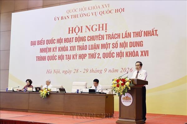 Top legislator stresses importance of sound policies, robust regulations, consistent legal system, smooth enforcement