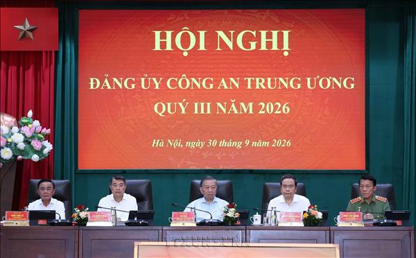 Tổng Bí thư, Chủ tịch nước Tô Lâm dự Hội nghị Đảng ủy Công an Trung ương