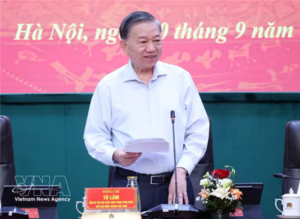 越共中央总书记、国家主席苏林出席中央公安党委会议