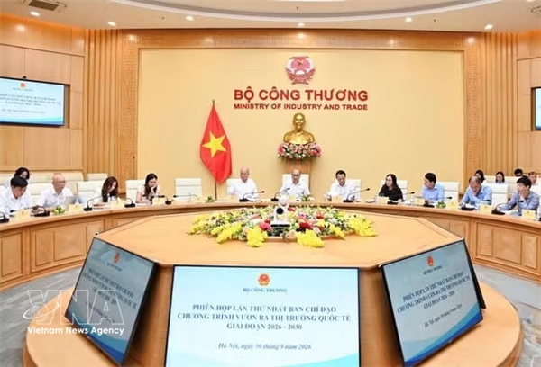 GoGlobal确立将越南企业推向世界的路线图