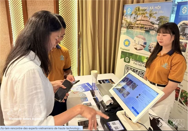Le déploiement dune zone concentrée des technologies numériques à Ho Chi Minh-Ville à létude