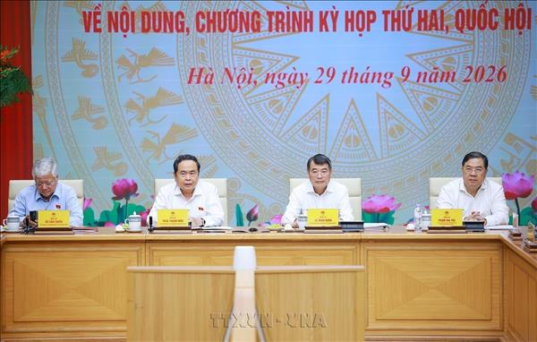 NA, Governments Party committees meet on legislatures second session agenda