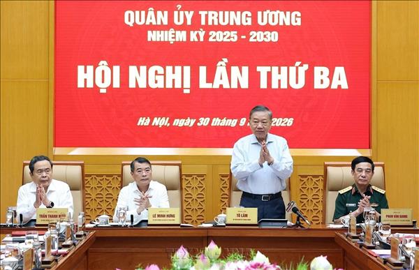 Top leader urges military to complete 2026 tasks with highest results