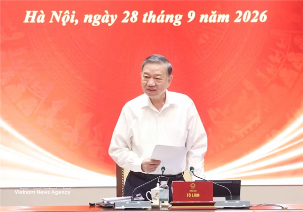 时评：从苏林总书记、国家主席的指示看：在落实决议实现突破 对干部进行实质性评估
