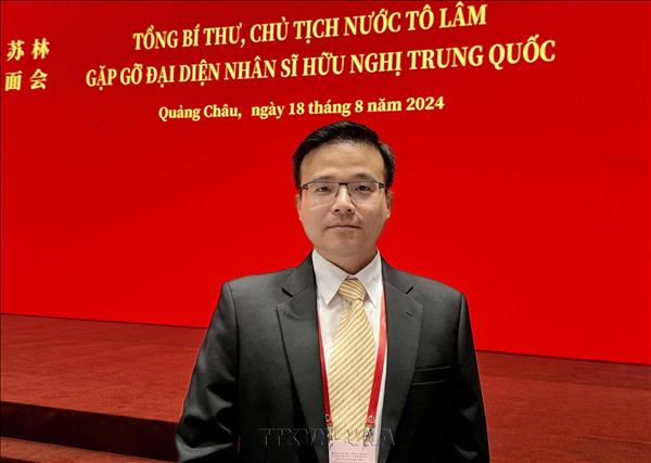 越南在华知识界：AI助力越南缩小差距实现跨越式发展