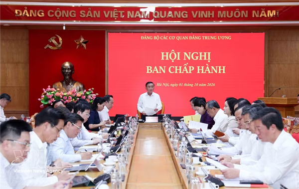 中央书记处常务书记陈锦秀：提高党建工作和干部考评质量
