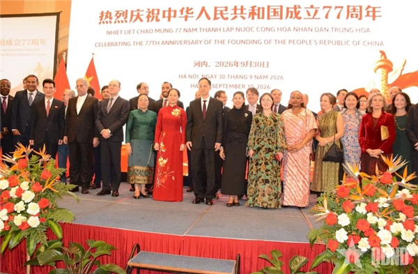 中国驻越南大使馆举行庆祝中华人民共和国成立77周年招待会
