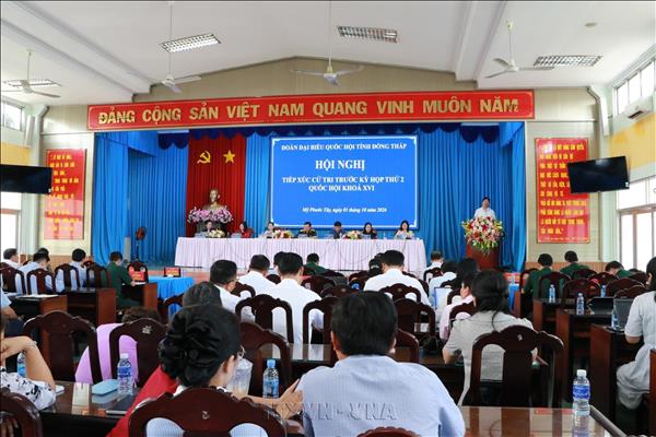 Đẩy mạnh cải thiện môi trường đầu tư để hoàn thành cao nhất mục tiêu phát triển kinh tế - xã hội