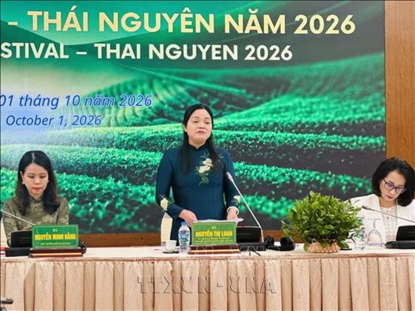 ຜູ້​ພິພາກ​ສາ ຫງວຽນ​ທິ​ລານ​ແອັງ ເຂົ້າສາ​ບານ​ຕົວ​ຮັບ​ດຳ​ລົງ​ຕຳ​ແໜ່ງ​ຢູ່ ສານ​ສາ​ກົນ​ກ່ຽວ​ກັບ​ກົດ​ໝາຍ​ວ່າ​ດ້ວຍ​ທະ​ເລ