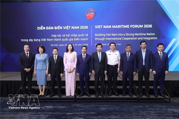 2026年越南海洋论坛开幕：建设越南成为海洋强国中的合作与国际融入