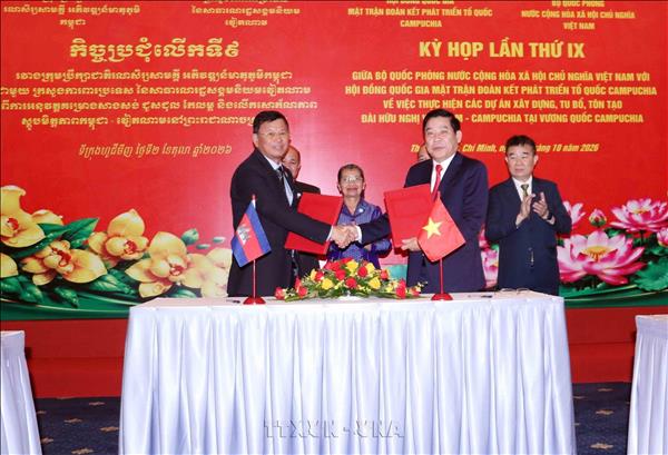 Hợp tác gìn giữ, phát triển tình hữu nghị Việt Nam - Campuchia
