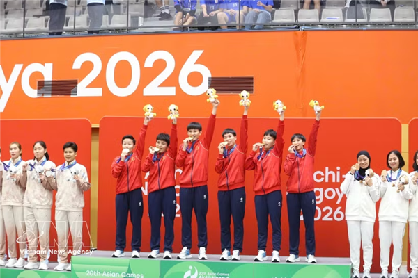 2026年亚运会：女子藤球为越南夺得第三枚金牌