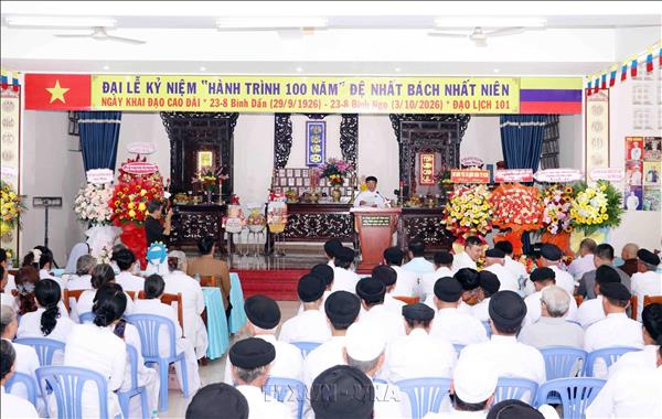 Tín hữu đạo Nam Thành Thánh Thất Cao Đài phát huy tinh thần tốt đời, đẹp đạo