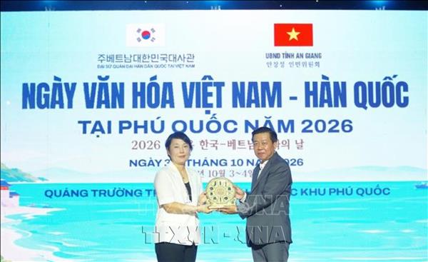 ពណ៌នៃវប្បធម៌វៀតណាម និងកូរ៉េខាងត្បូង​នៅខេត្តអានយ៉ាង  