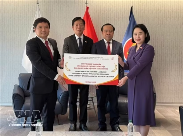 Une application dapprentissage offerte à la communauté vietnamienne en République de Corée